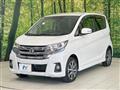 2015 Nissan DAYZ