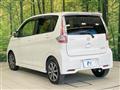 2015 Nissan DAYZ