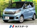 2017 Nissan DAYZ