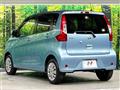 2017 Nissan DAYZ