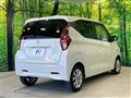 2019 Nissan DAYZ