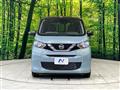 2023 Nissan DAYZ