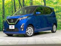 2020 Nissan DAYZ