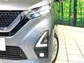 2022 Nissan DAYZ