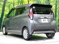 2022 Nissan DAYZ