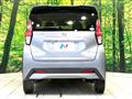 2022 Nissan DAYZ