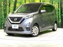 2022 Nissan DAYZ
