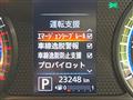 2019 Nissan DAYZ