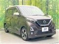 2019 Nissan DAYZ