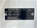 2025 Honda Honda Others