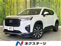 2025 Honda Honda Others