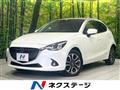 2015 Mazda Demio