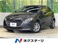 2020 Mazda Mazda2