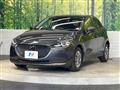 2020 Mazda Mazda2