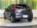 2020 Mazda Mazda2