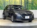 2020 Mazda Mazda2