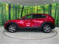 2020 Mazda Mazda Others