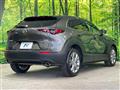 2020 Mazda Mazda Others