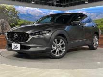 2020 Mazda Mazda Others
