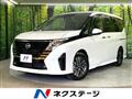 2024 Nissan Serena