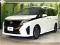 2024 Nissan Serena