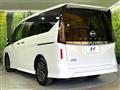 2024 Nissan Serena