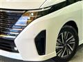 2024 Nissan Serena