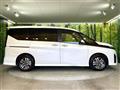 2024 Nissan Serena