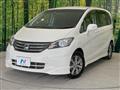 2011 Honda Freed