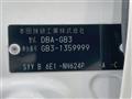 2011 Honda Freed