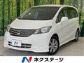 2011 Honda Freed