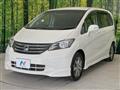 2011 Honda Freed