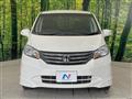 2011 Honda Freed