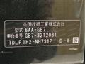 2022 Honda Freed