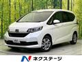 2023 Honda Freed