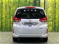 2023 Honda Freed