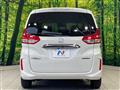 2023 Honda Freed