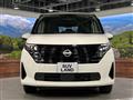 2024 Nissan Serena