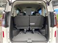 2024 Nissan Serena