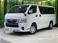 2023 Toyota Hiace Van