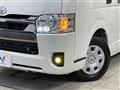 2023 Toyota Hiace Van