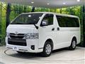 2023 Toyota Hiace Van