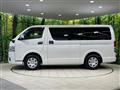 2023 Toyota Hiace Van