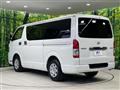 2023 Toyota Hiace Van
