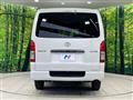 2023 Toyota Hiace Van
