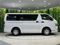 2023 Toyota Hiace Van