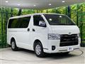 2023 Toyota Hiace Van