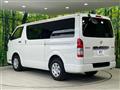 2024 Toyota Hiace Van