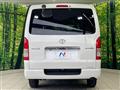 2024 Toyota Hiace Van