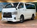 2024 Toyota Hiace Van
